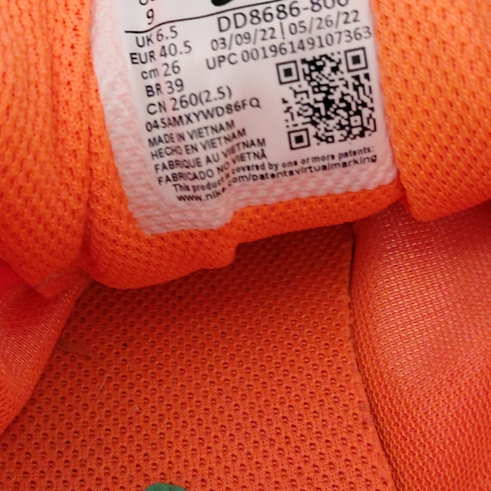 Nike Vibrant Breathable Orange and Green Sneakers - Picture 7 of 7